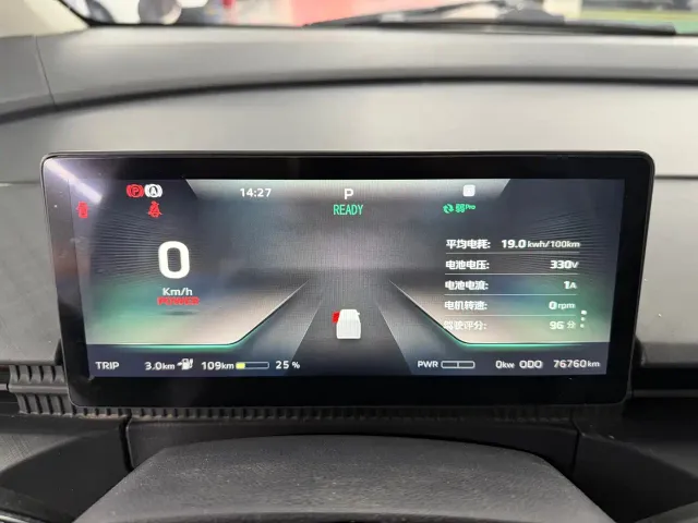 Kaven Auto Lefu — Фото автомобиля 15