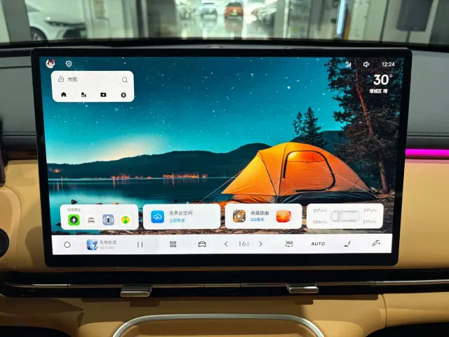 Geely Galaxy Starship 7 EM-i — Фото автомобиля 17