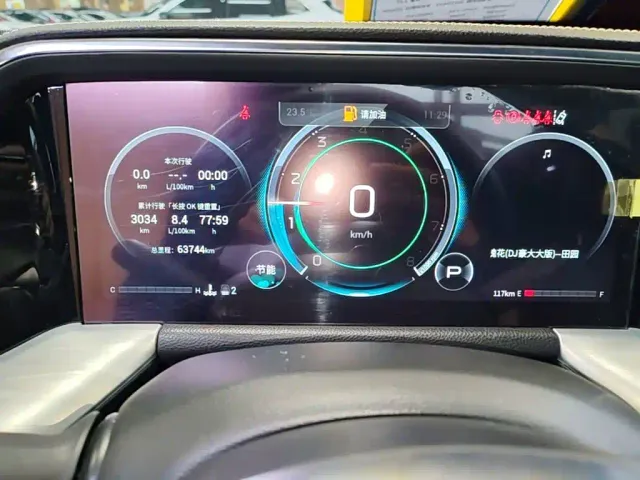 GAC Trumpchi GS8 — Фото автомобиля 11