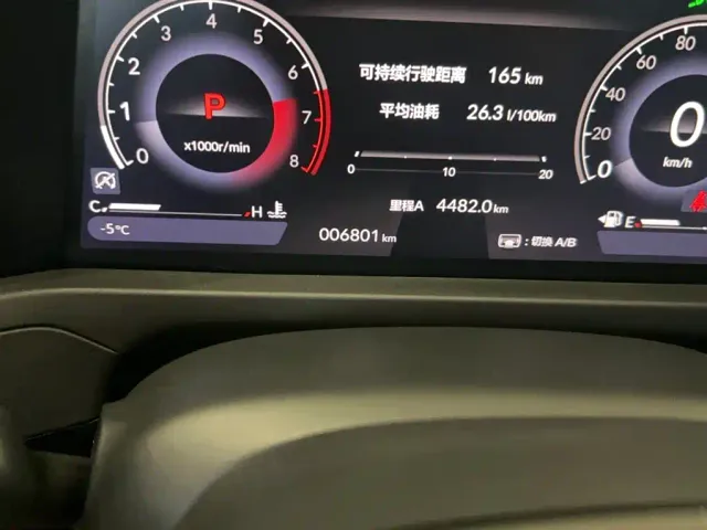 Honda Accord — Фото автомобиля 5