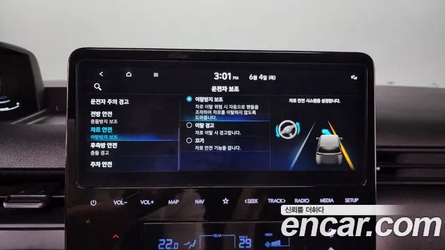 Hyundai Staria Staria Tourer 9 мест — Фото автомобиля 26