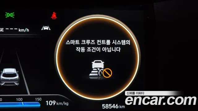 Hyundai Nexo — Фото автомобиля 28