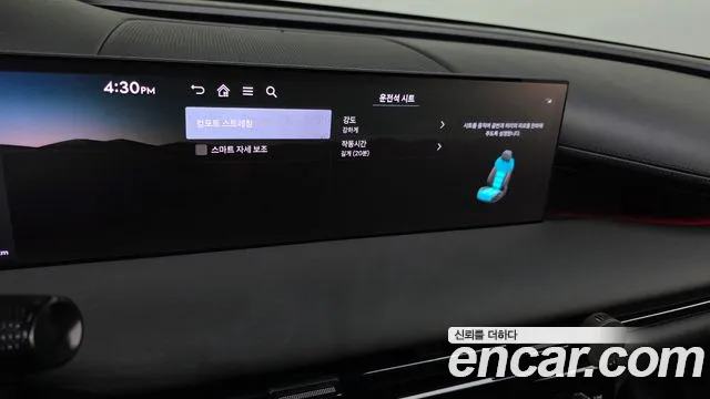 Genesis G80 RG3 — Фото автомобиля 22