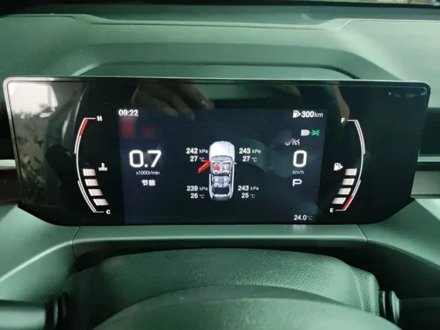 GAC Trumpchi GS4 — Фото автомобиля 3