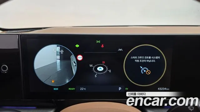Hyundai Grandeur GN7 — Фото автомобиля 8