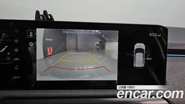 Kia EV3 — Фото автомобиля 14