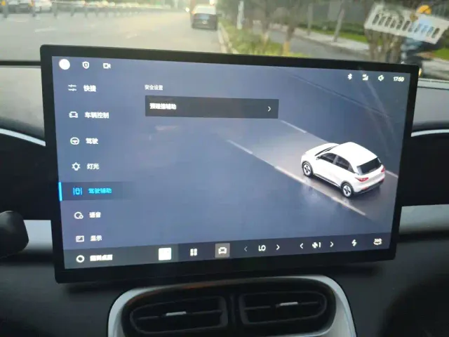 Geely Starry Wish — Фото автомобиля 20