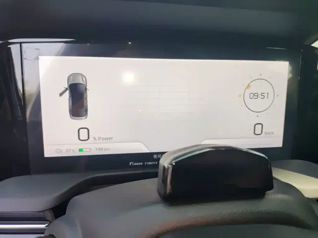 GAC Aion S Plus — Фото автомобиля 12
