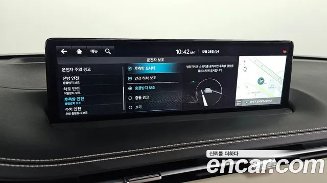 Genesis GV70 — Фото автомобиля 24