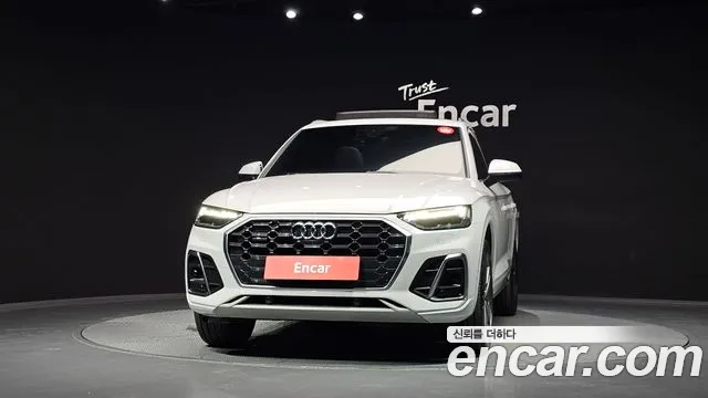 Audi Q5 40 TDI quattro Premium — Фото автомобиля 3