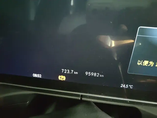 Mercedes-Benz C-Class — Фото автомобиля 11