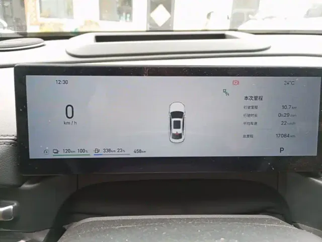 Geely Galaxy A7 — Фото автомобиля 11