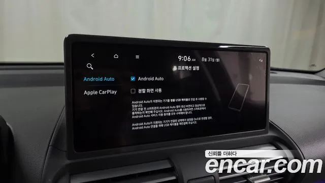 Hyundai Casper Новый Casper Turbo Inspiration — Фото автомобиля 16