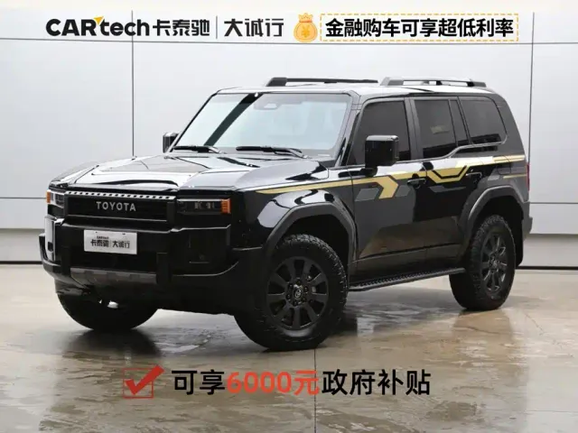 Фотография автомобиля — Toyota Prado