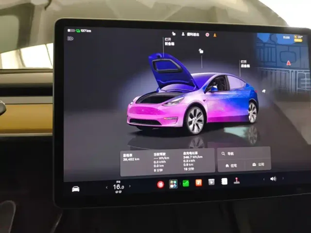 Tesla Model Y — Фото автомобиля 11