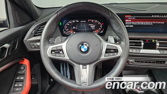 BMW 1-Series 1 серия (F40) — Фото автомобиля 12