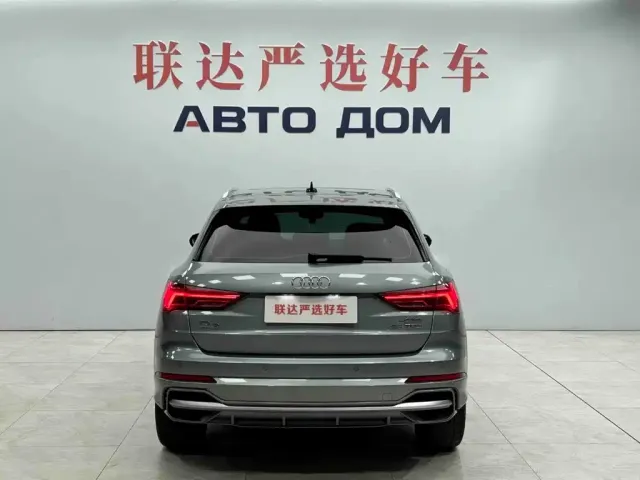 Audi Q3 — Фото автомобиля 5