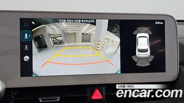 Hyundai Ioniq 5 Ioniq5 — Фото автомобиля 21