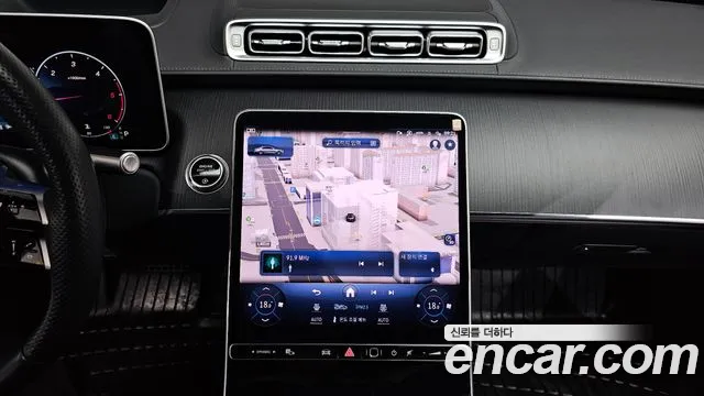 Mercedes-Benz S-Class S-класс W223 — Фото автомобиля 14