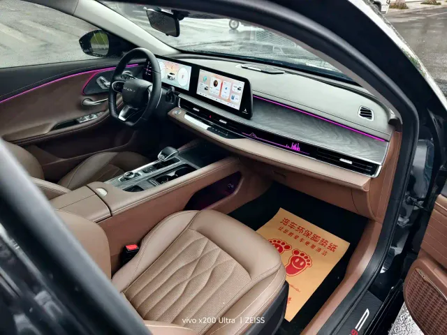 Chery Arrizo 8 — Фото автомобиля 10