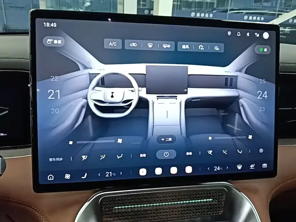 Denza Denza N8L 2025 Standard — Фото автомобиля 12
