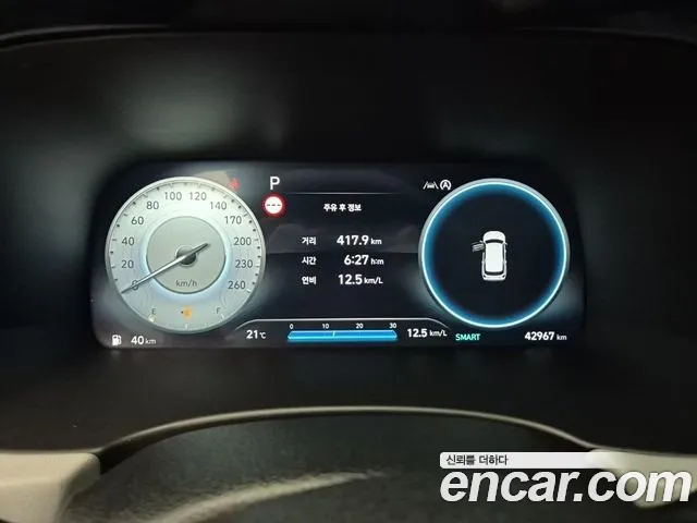 Hyundai Palisade The New Palisade Бензин 3.8 2WD — Фото автомобиля 8