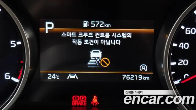 Kia Canival Carnival 4 поколение Дизель 9 мест Noblesse — Фото автомобиля 8