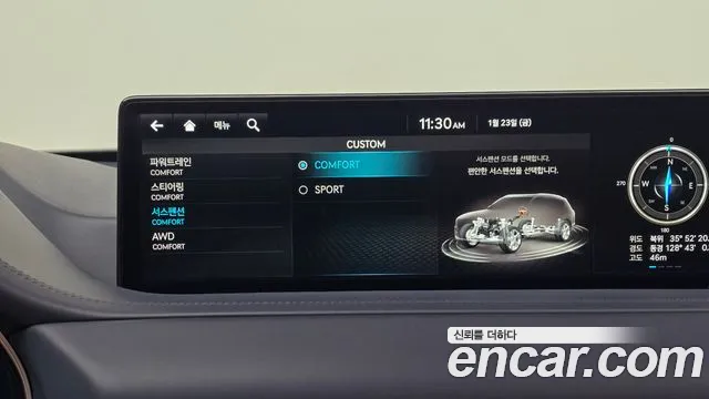 Genesis GV80 2.5T Бензин AWD — Фото автомобиля 19
