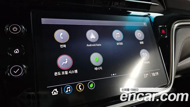 Chevrolet Bolt EV Bolt EV (New) — Фото автомобиля 22