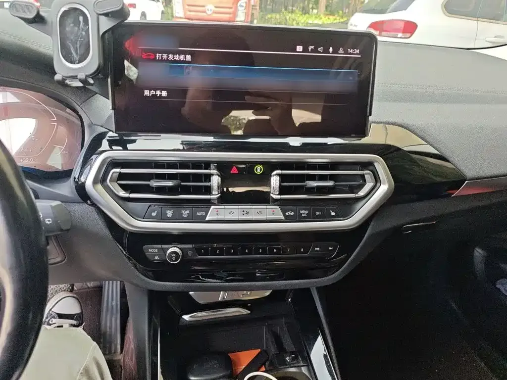 BMW BMW iX3 2023 Leading Type — Фото автомобиля 5
