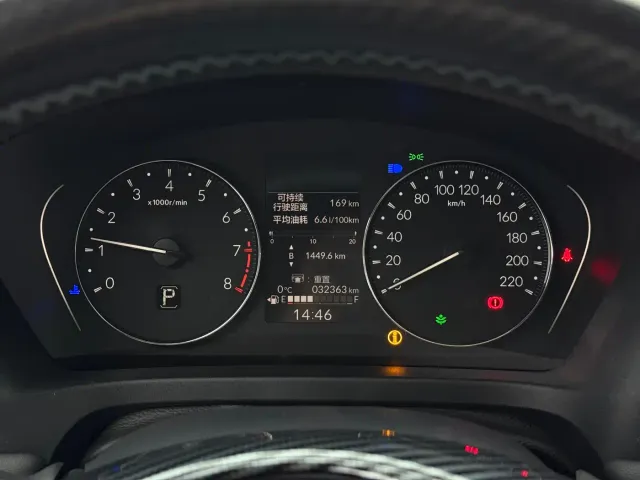 Honda Honda XR-V 2023 1.5L CVT Thermal Edition — Фото автомобиля 16