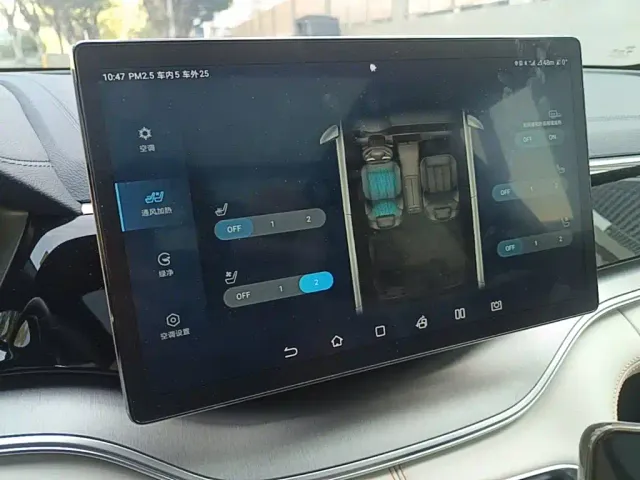 BYD Song PLUS — Фото автомобиля 12