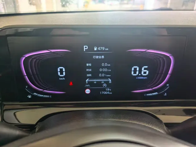 Kia Seltos — Фото автомобиля 16