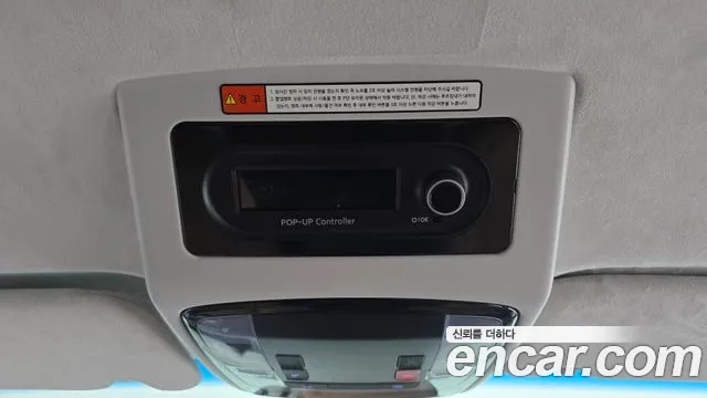 Hyundai Staria Staria 2WD автодом — Фото автомобиля 16