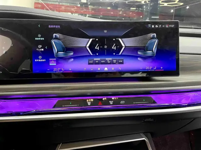 BMW 7 Series — Фото автомобиля 16