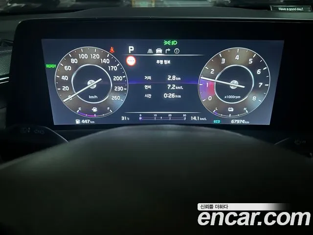 Kia K8 K8 Hybrid — Фото автомобиля 8