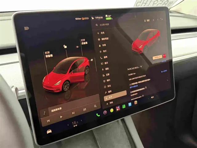 Tesla Model Y — Фото автомобиля 14