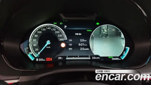 Genesis GV70 Electrified GV70 — Фото автомобиля 11