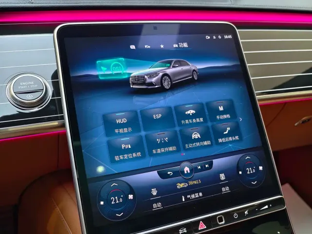 Mercedes-Benz S-Class — Фото автомобиля 19