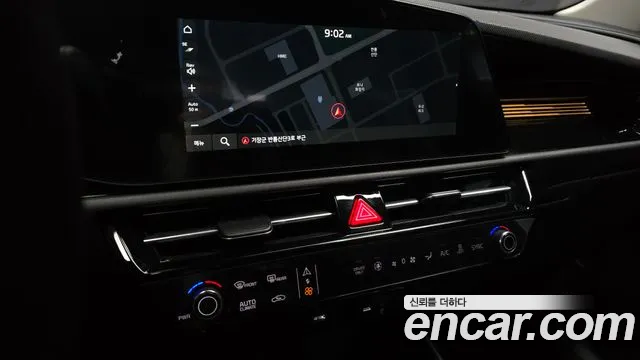 Kia Niro New — Фото автомобиля 23