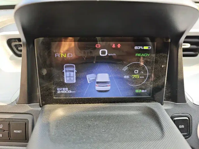 Wuling Hongguang Mini EV — Фото автомобиля 11