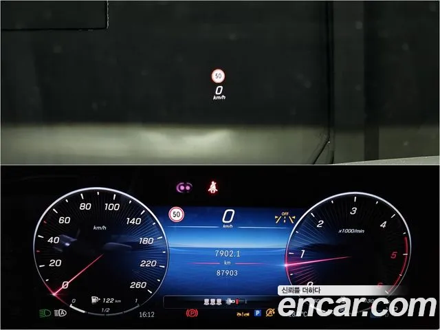 Mercedes-Benz S-Class S-класс W223 — Фото автомобиля 8