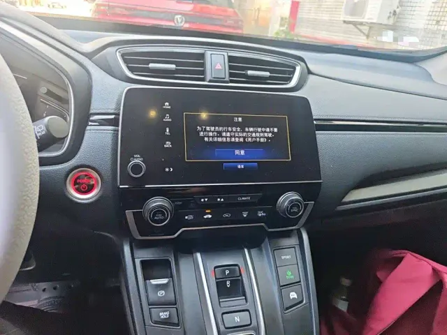 Honda Breeze — Фото автомобиля 9