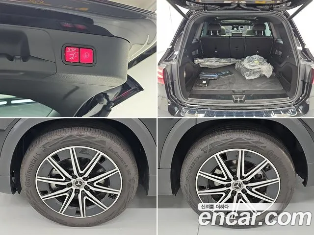 Mercedes-Benz EQB — Фото автомобиля 20