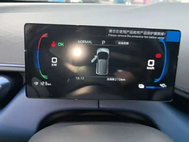 BYD Seagull — Фото автомобиля 11