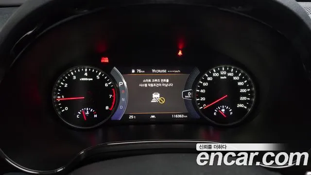 Kia Seltos Seltos Бензин 1.6 турбо 2WD — Фото автомобиля 8