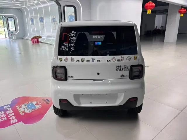 Geely Galaxy Panda 2023 Panda Mini New Year Edition - Treasure Bear — Фото автомобиля 6