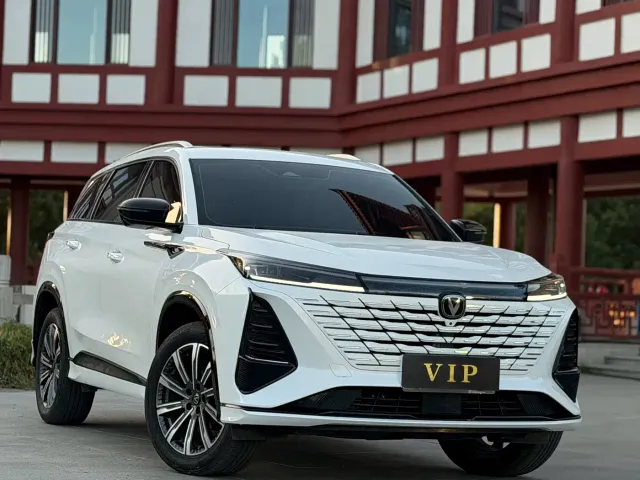 Changan CS75 Plus — Фото автомобиля 3