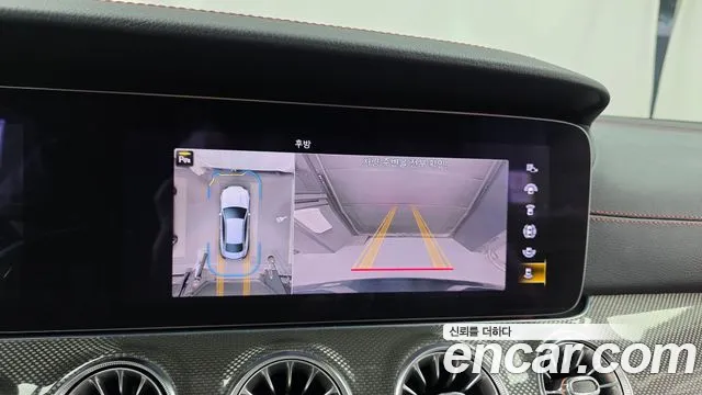 Mercedes-Benz E-Class W213 — Фото автомобиля 20