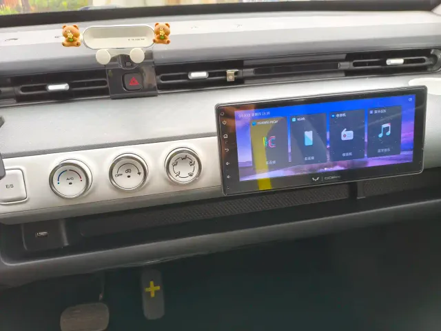 Wuling Hongguang Mini EV — Фото автомобиля 14
